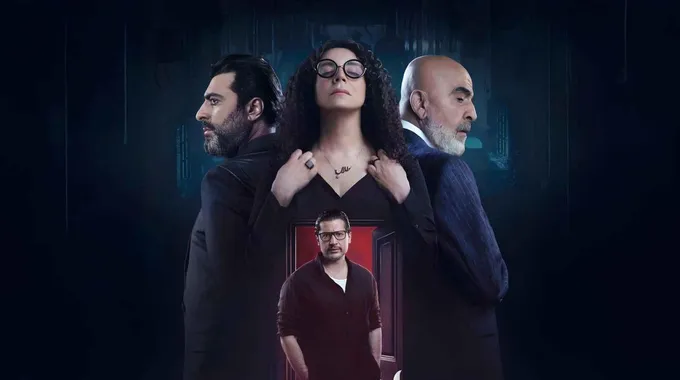 مسلسل قطع وريد: دراما اجتماعية مشوقة في رمضان