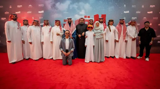 فيلم