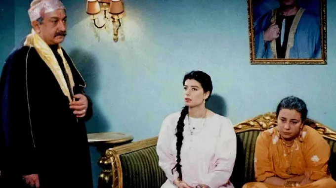 عودة