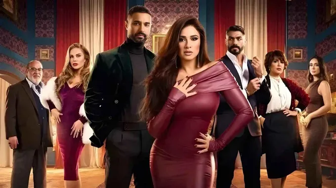 تفاصيل مشهد العزاء في مسلسل 