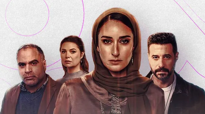موقف مسلسل لام شمسية من قضية الطفل ياسين