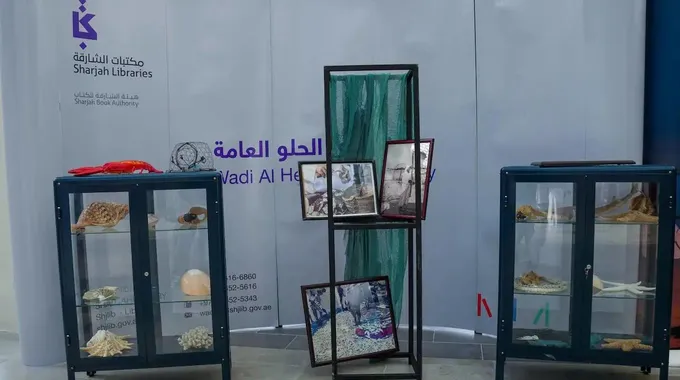 أغاني البحر والشعر في الشارقة