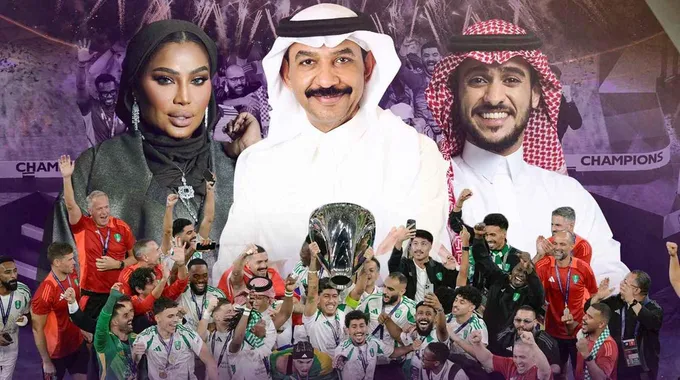 حفل أبطال آسيا 2025