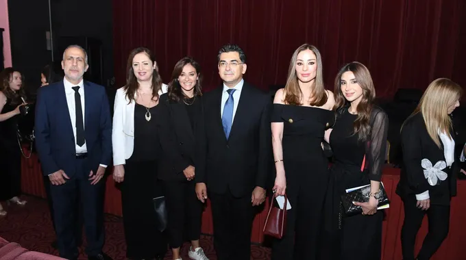 مساء مميز مع