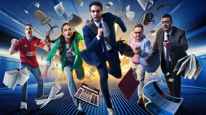 قناة ON تعرض مسلسل