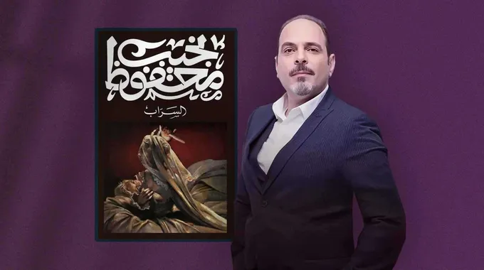 عالم القراءة: شغف الكتاب والفنانين