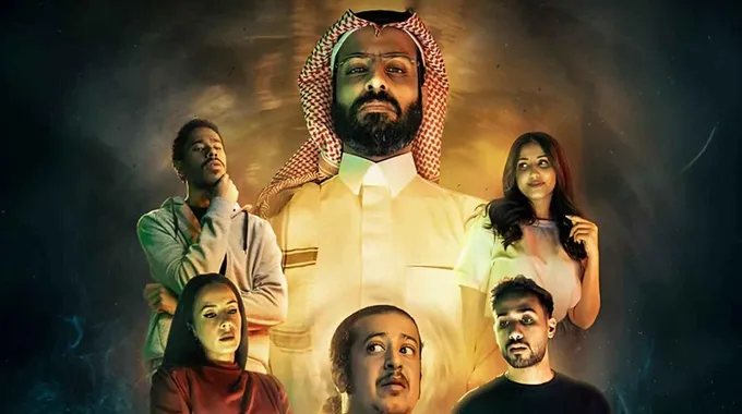 مسلسل عايشين معانا... الرعب والخيال الدرامي