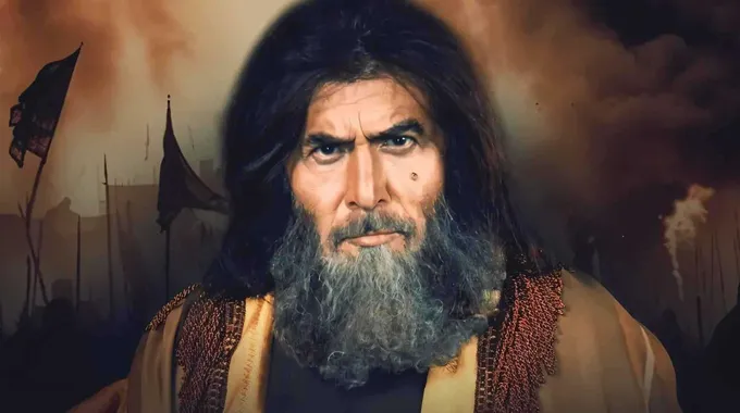 مسرحية الزير سالم في أبوظبي