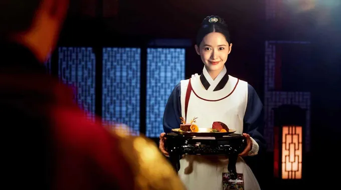 تعرف على مسلسل Bon Appétit, Your Majesty