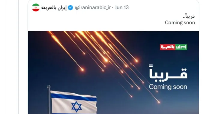 أحلام الشامسي ترد على مقارنة غاضبة