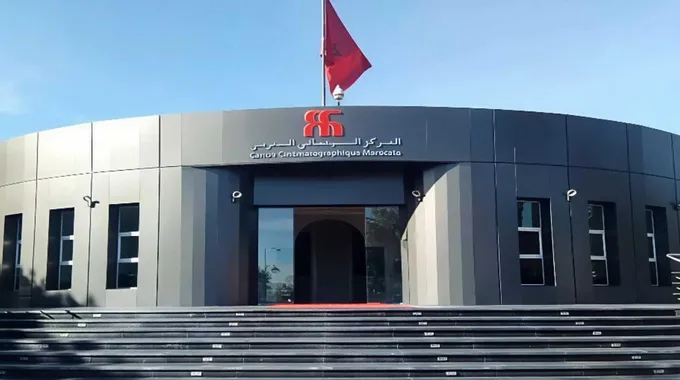 تحديث صناعة السينما في المغرب