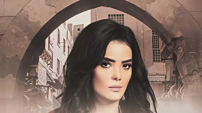 موعد عرض الموسم الثالث من مسلسل أيام