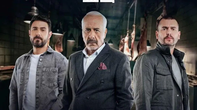 دعم القمر لمسلسل العميل في Joy awards