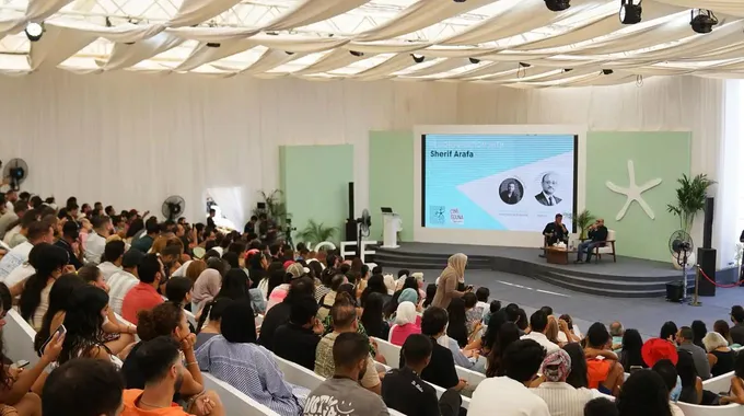 شريف عرفة يستعرض مسيرته الفنية في مهرجان الجونة