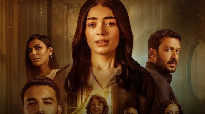 مسلسل ما تراه ليس كما يبدو: حكاية هند