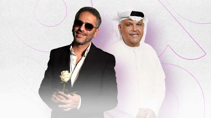 نبيل شعيل وفضل شاكر: سعادة وفن لا ينتهي