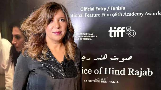 فيلم صوت هند رجب: قصص المقاومة والإنسانية