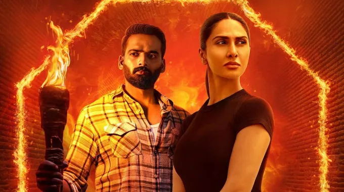 مسلسل Mandala Murders على نتفليكس