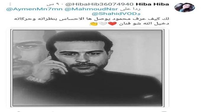 محمود نصر يخطف الأنظار بأدائه في 