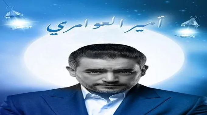 نفوذ وقوة.. ميرهان حسين تشوّق لـ