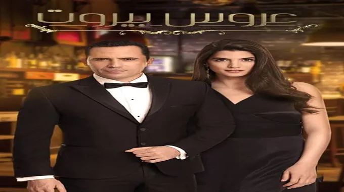 مسلسل جديد يجمع تقلا شمعون ومرام علي ونيكولا