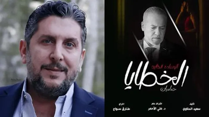 مسلسل يجمع فادي إبراهيم ومحمد قنوع في رمضان