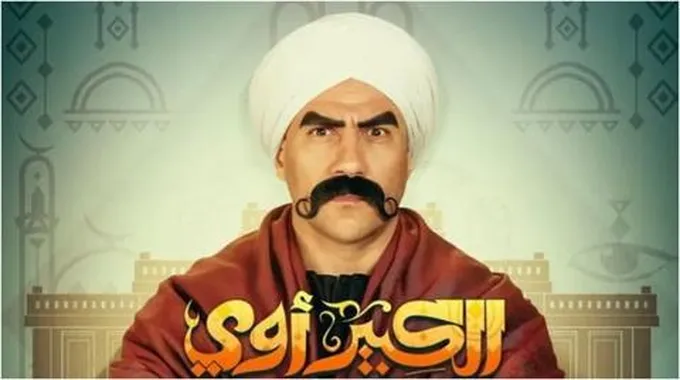 خالد سليم: 