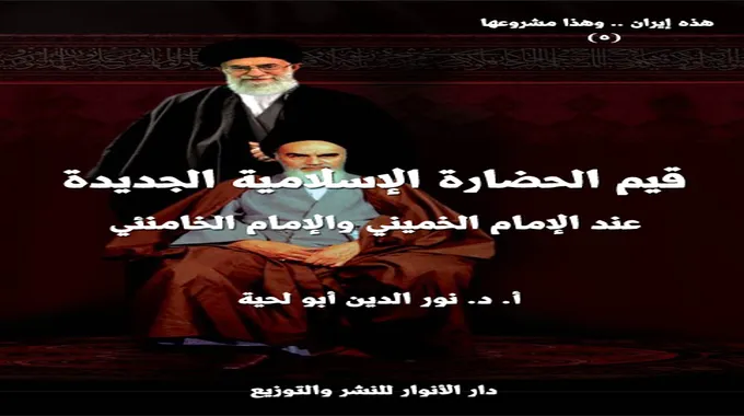 رد إدارة مهرجان موازين على اعتراضات شبانة